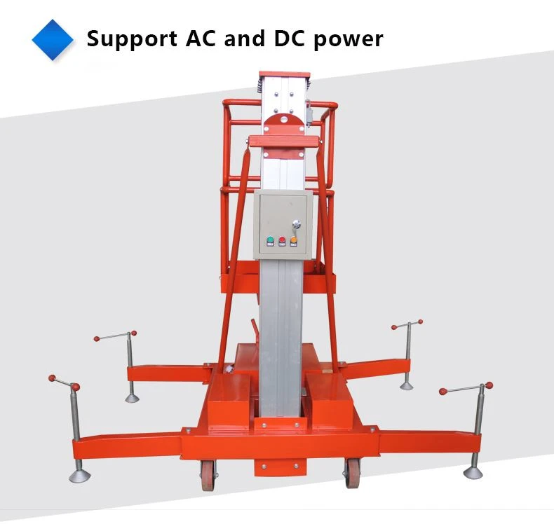 hydraulic ladder