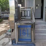 Ανελκυστήρες αναπηρικών αμαξιδίων για ηλικιωμένους